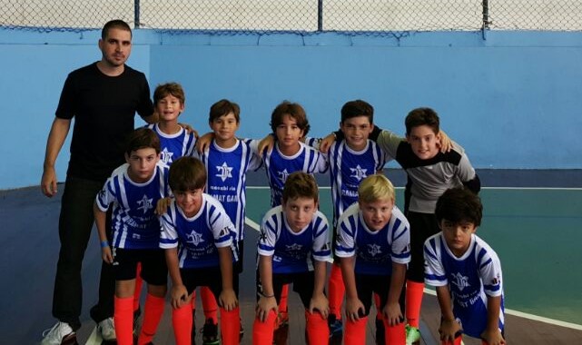 Ramat Gan