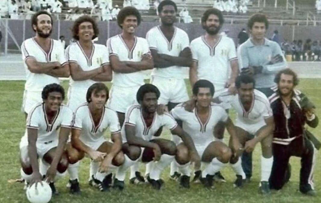 TRAGAM O SANTA CRUZ FC DE VOLTA