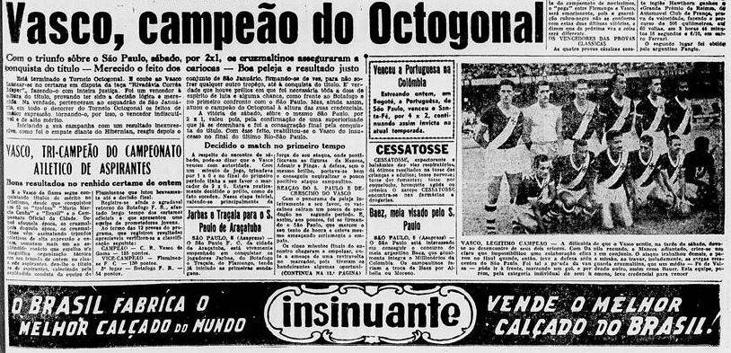 Edição dos Campeões: America-RJ Campeão da International Soccer League 1962