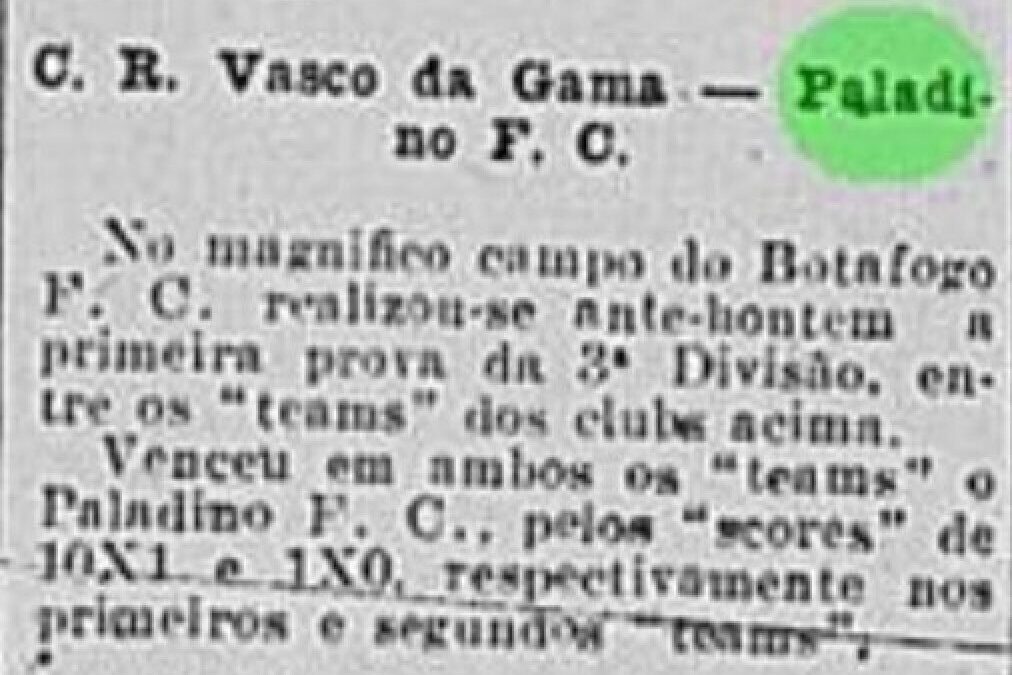 PALADINO: O CLUBE QUE APLICOU A MAIOR GOLEADA NO VASCO DA GAMA