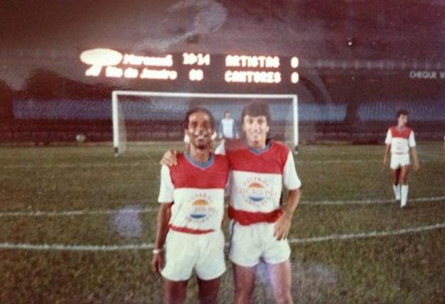  Estréia no Maracanã 